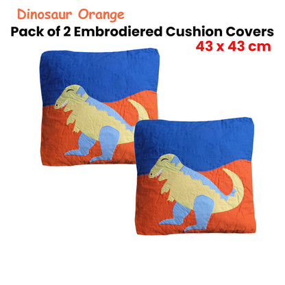 Pack of 2 Dinosaur Embroidered Quilted Cushion Covers 43 x 43 cm - Home & Garden > Bedding - Zanlana Design and Home Decor